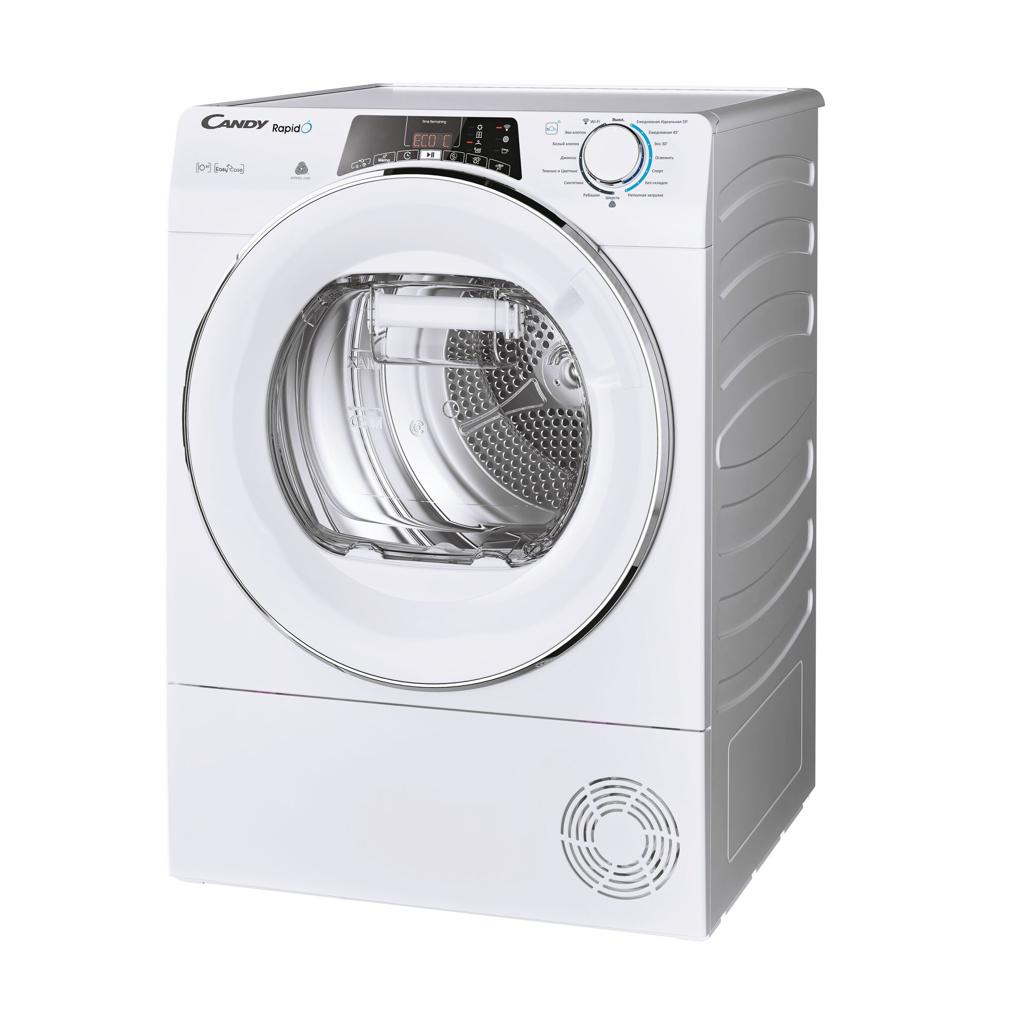 Купить Сушильная машина CANDY ROE H10A2TCE-07 — Фото 3