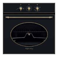 Газовый духовой шкаф KUPPERSBERG SG 751B																		 — описание, фото, цены в интернет-магазине PT Stores