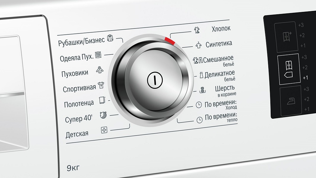 Купить Сушильная машина BOSCH WTW876H0OE — Фото 5