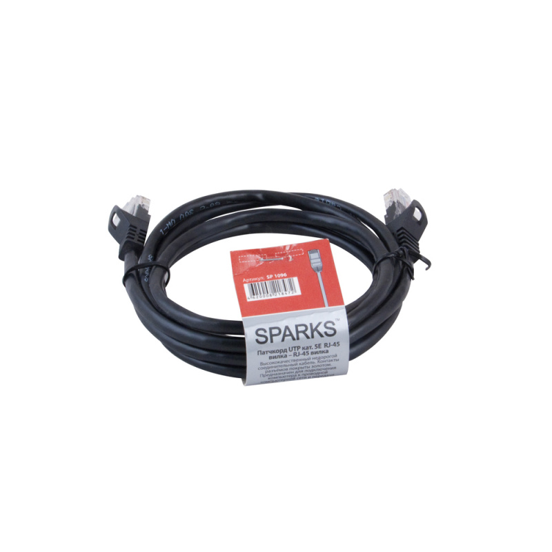 Купить  SPARKS SP1096 — Фото 2