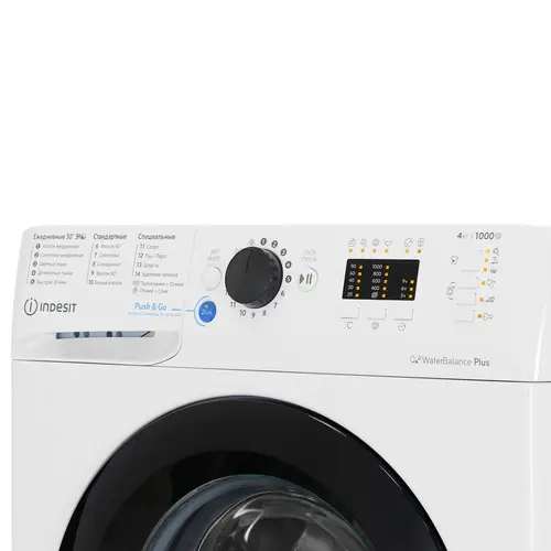 Купить Стиральная машина Indesit BWUA 41051 WB RU — Фото 3