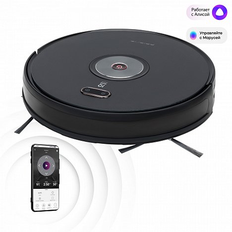 Купить Робот-пылесос POLARIS PVCR 3200 карбон — Фото 6