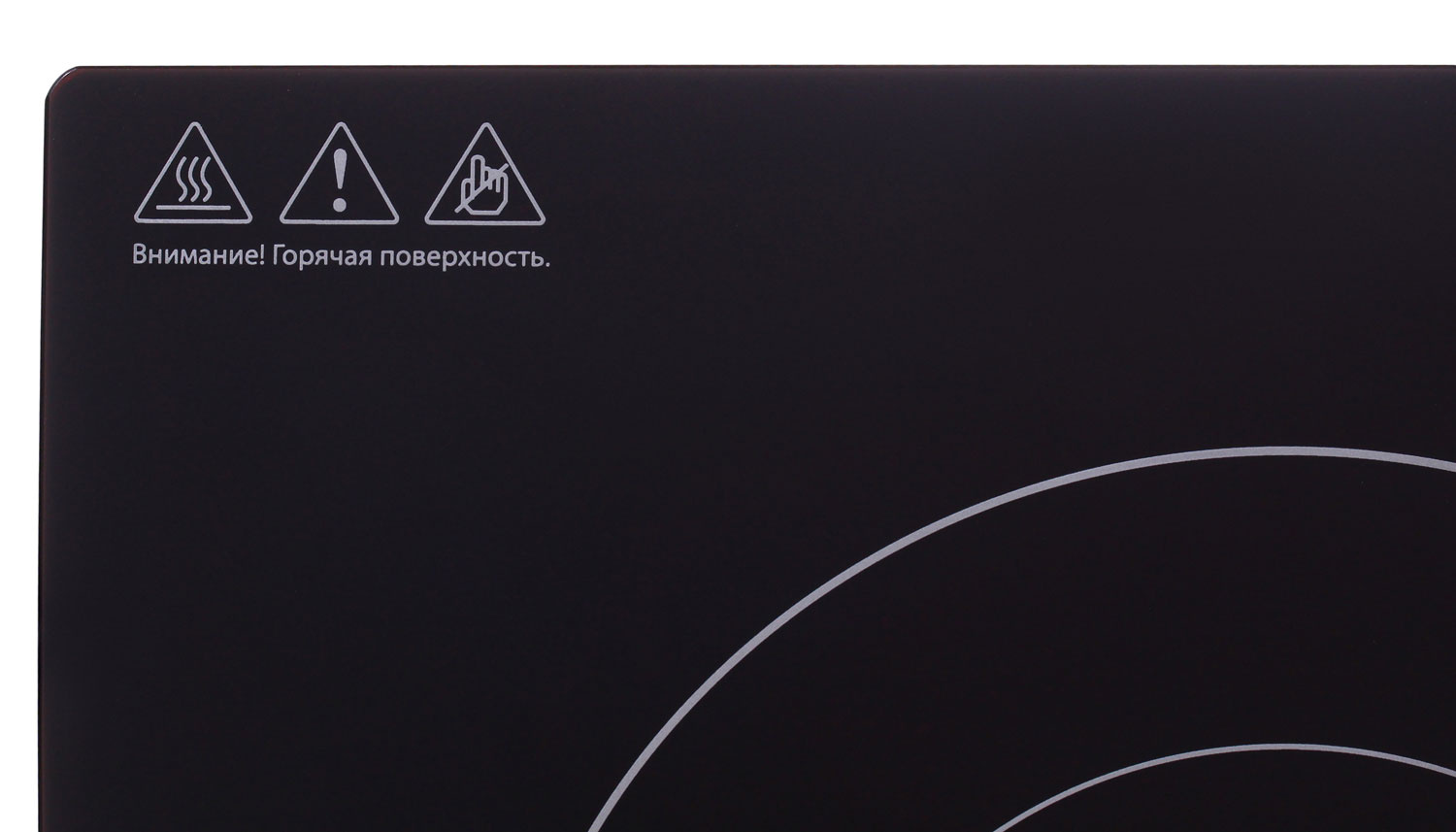 Купить Плитка Hyundai HYC-0102 — Фото 7