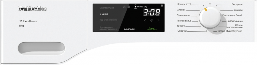 Купить Сушильная машина Miele TEC225WP ChromeEdition — Фото 2