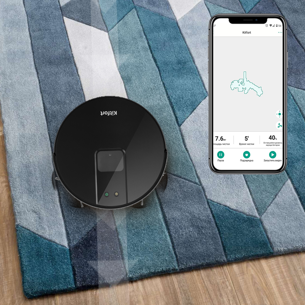 Купить Робот-пылесос Kitfort KT-572 — Фото 4