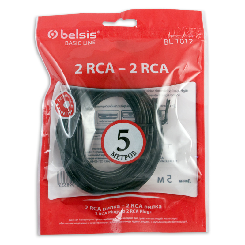 Купить  BELSIS BL1012 — Фото 4