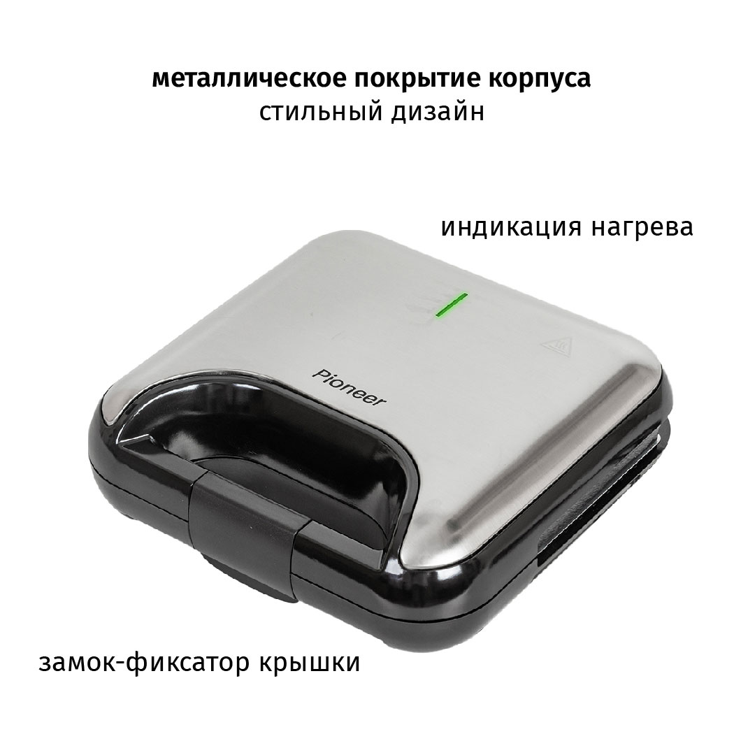Купить  PIONEER SM315D — Фото 10