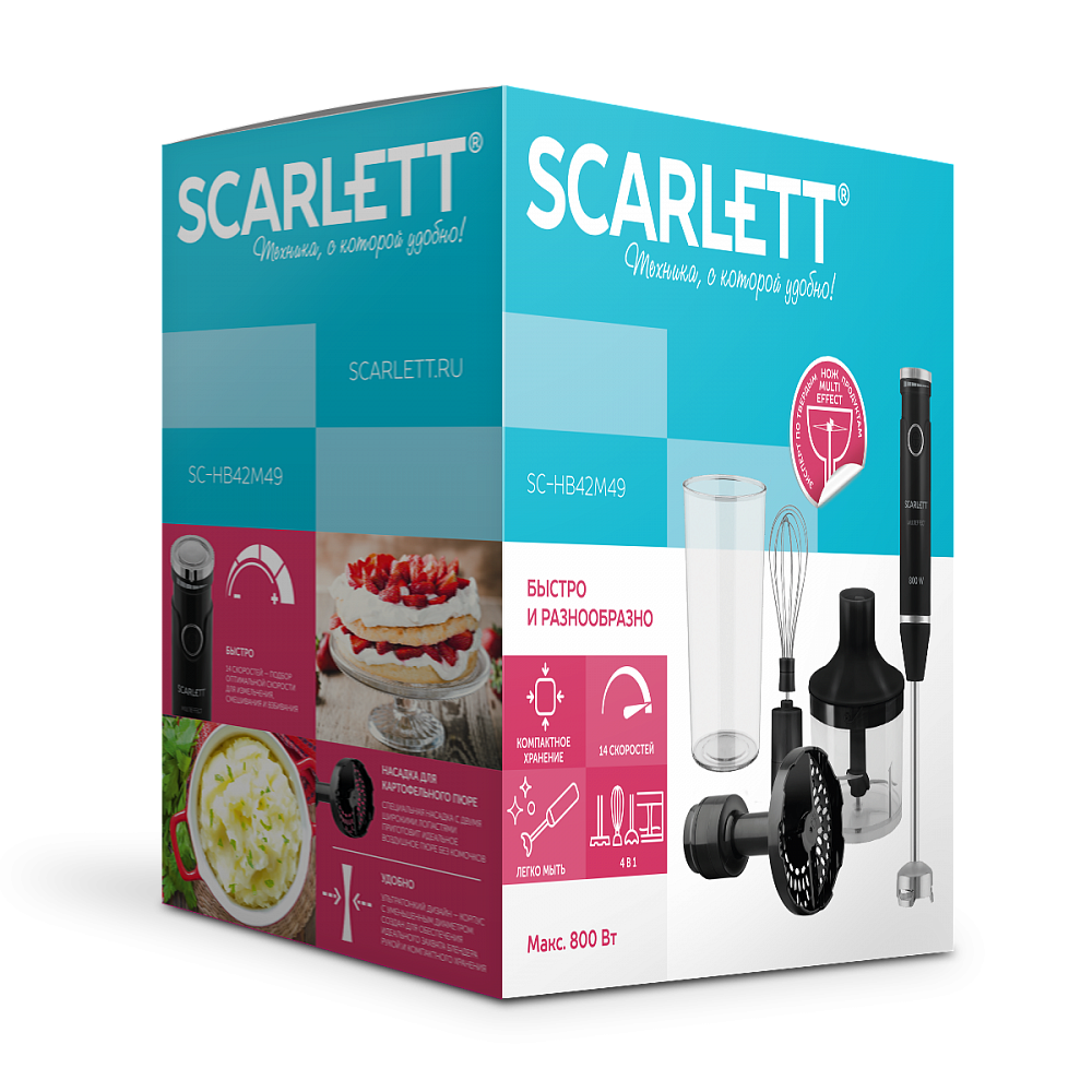 Купить Блендер Scarlett SC-HB42M49 — Фото 2