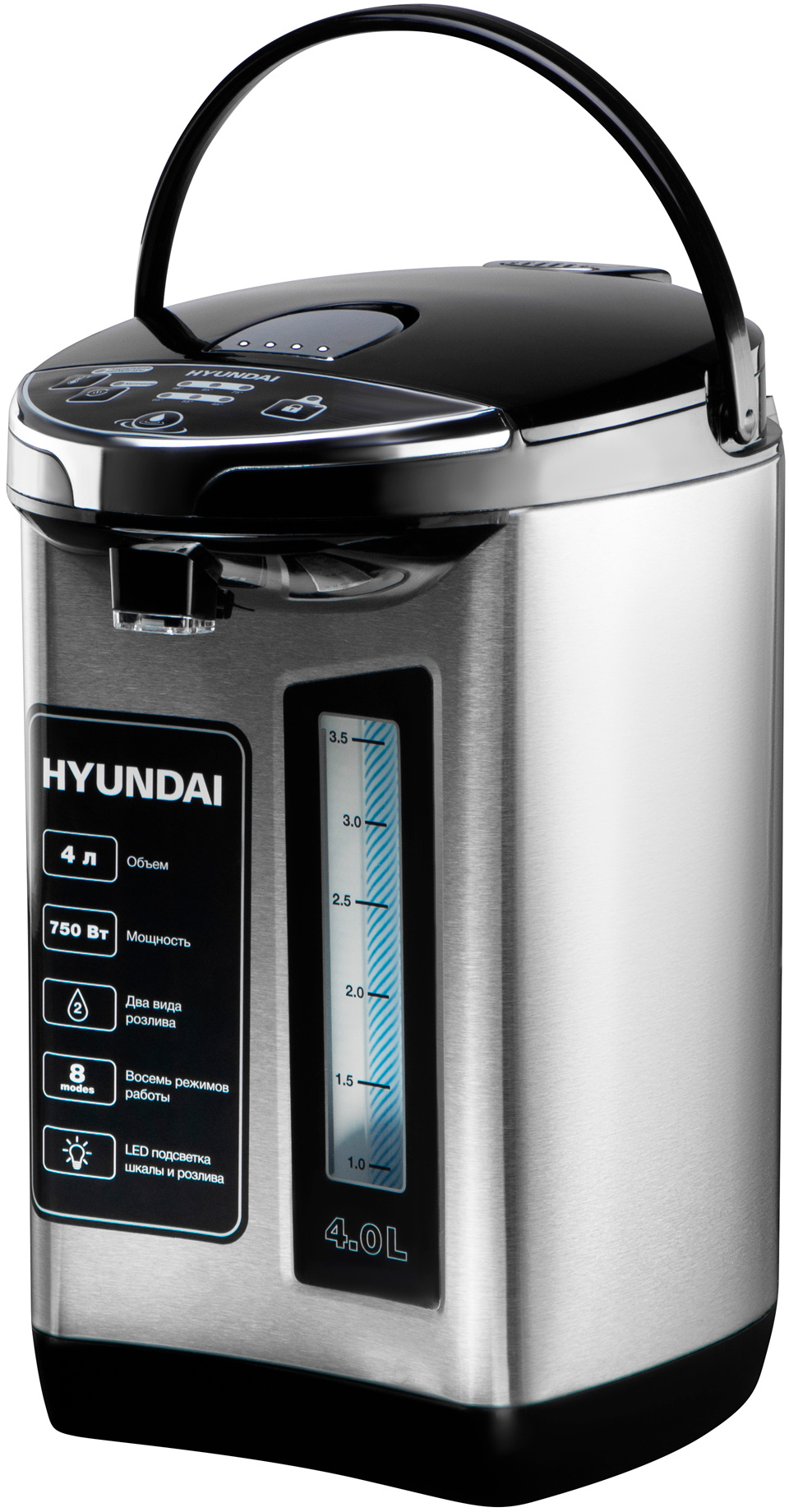 Термопот Hyundai HYTP-5840																		 — описание, фото, цены в интернет-магазине PT Stores