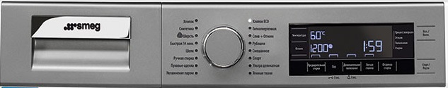 Купить Стиральная машина SMEG WHT1114LSRU-1 — Фото 2