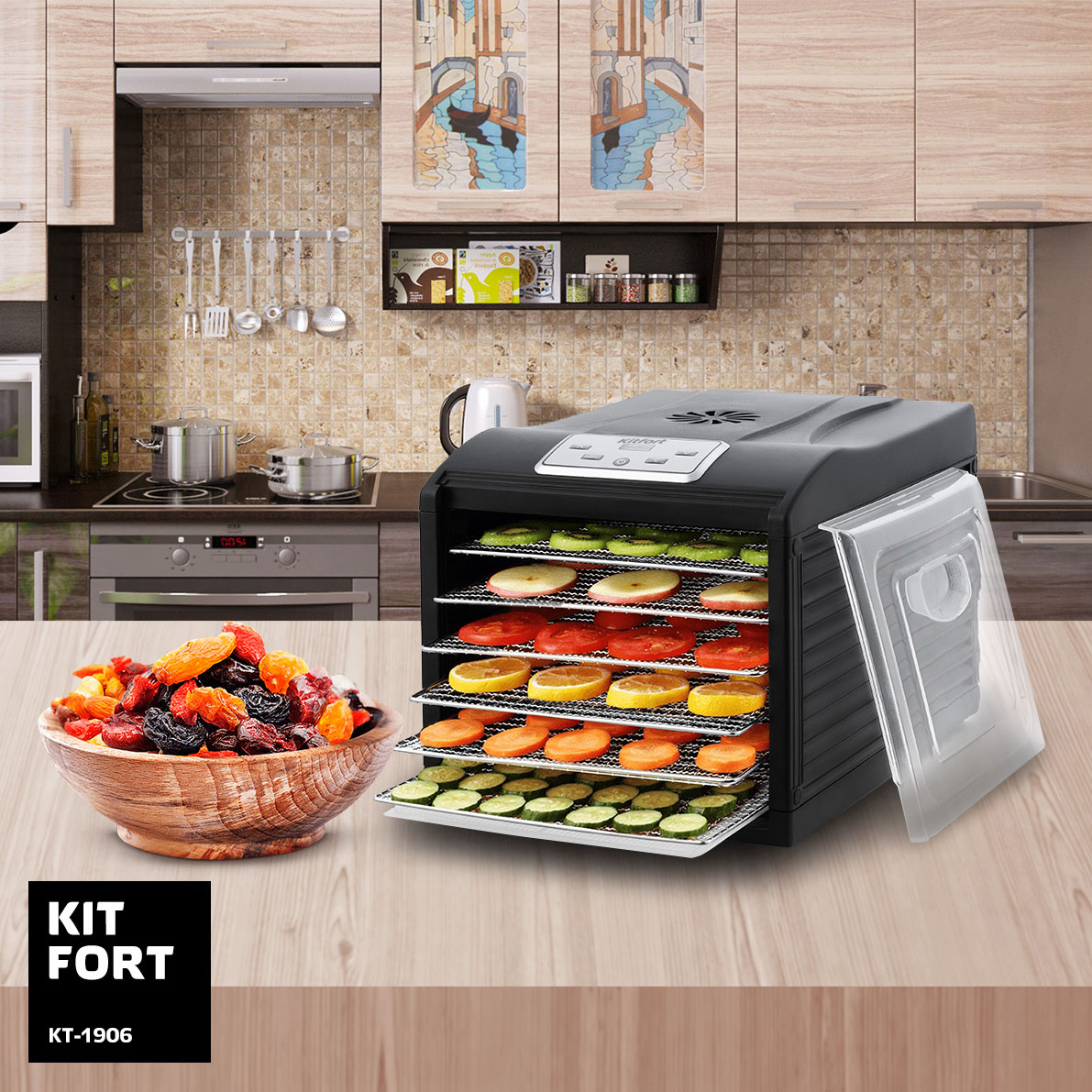 Купить Сушилка для овощей и фруктов Kitfort KT-1906, 6 под. — Фото 6