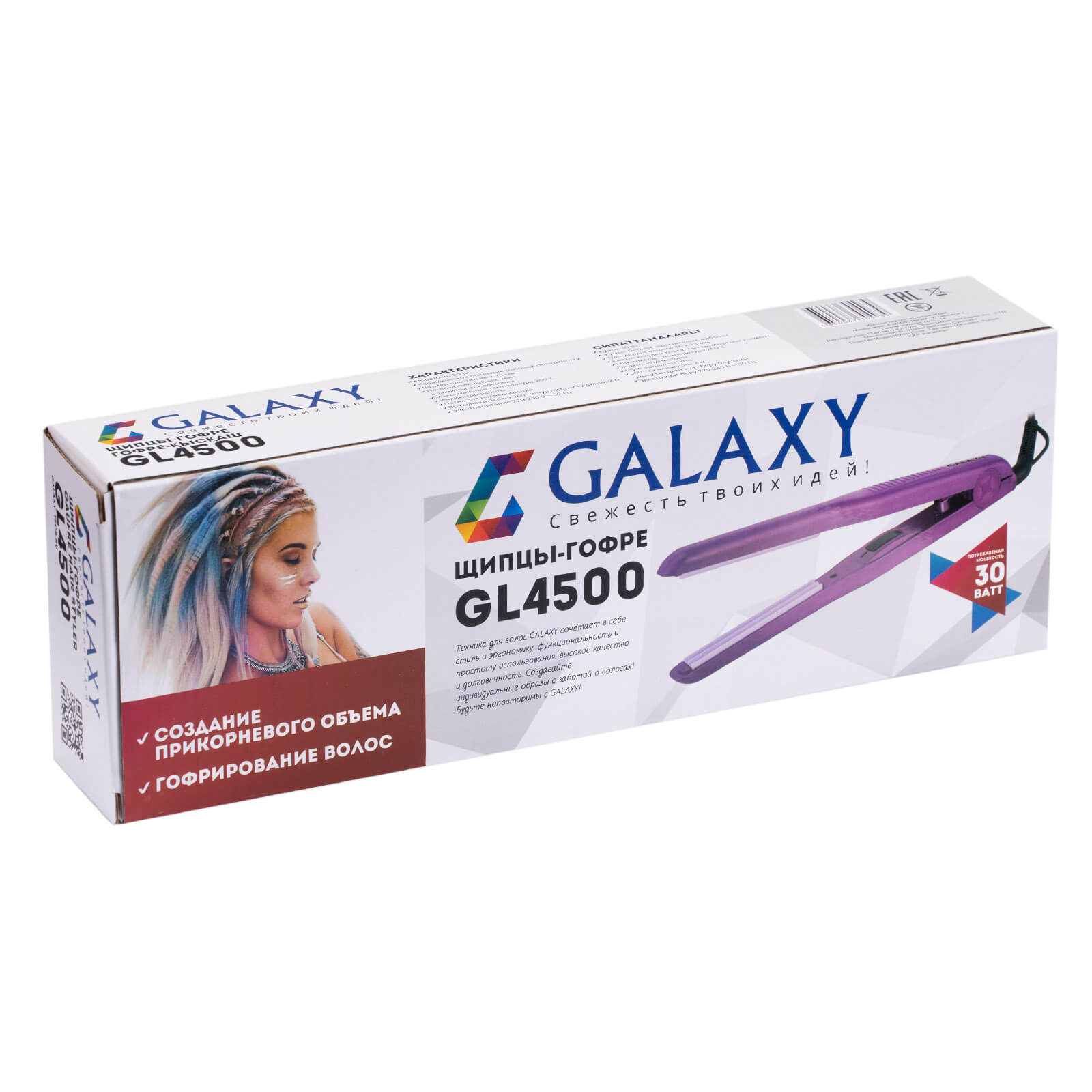 Купить Прибор для укладки волос GALAXY GL 4500 — Фото 4