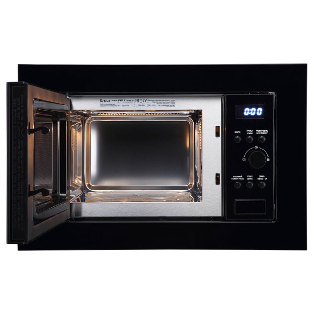 Купить Встраиваемая СВЧ печь EVELUX MW 20 B — Фото 4