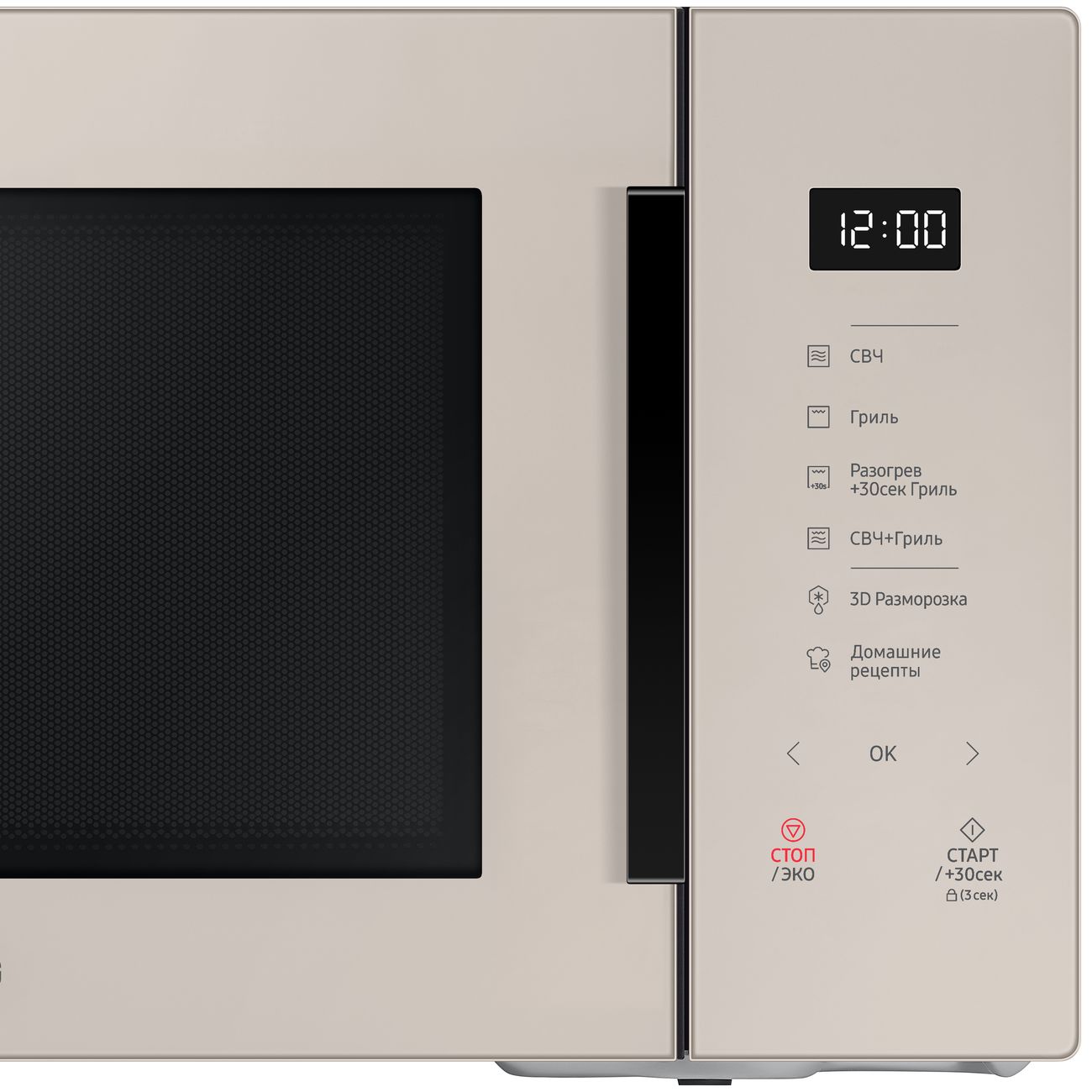 Купить Микроволновая печь SAMSUNG MG30T5018CF — Фото 3