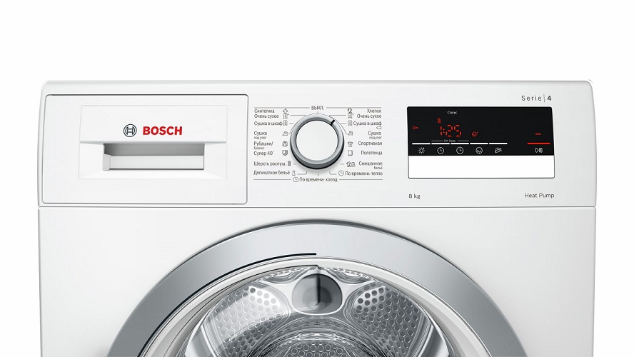 Купить Сушильная машина BOSCH WTR85V20OE — Фото 4