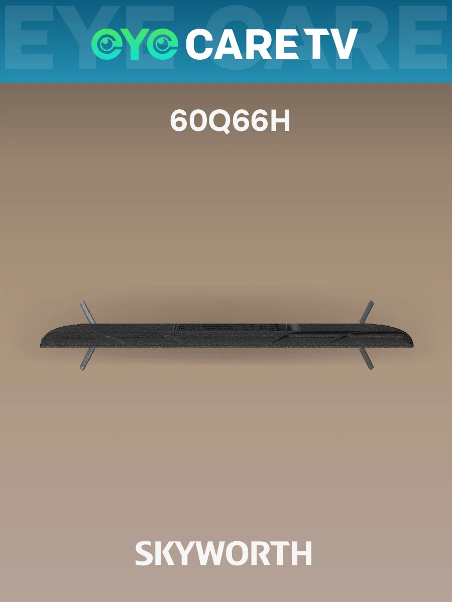 Купить Телевизор SKYWORTH 60Q66H — Фото 18