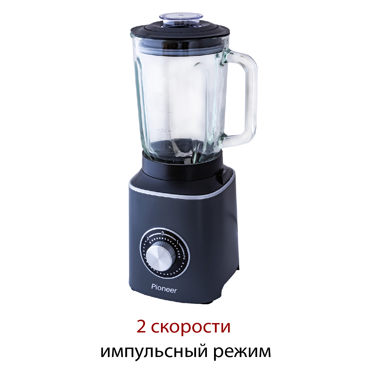 Купить Блендер PIONEER SB145 — Фото 2