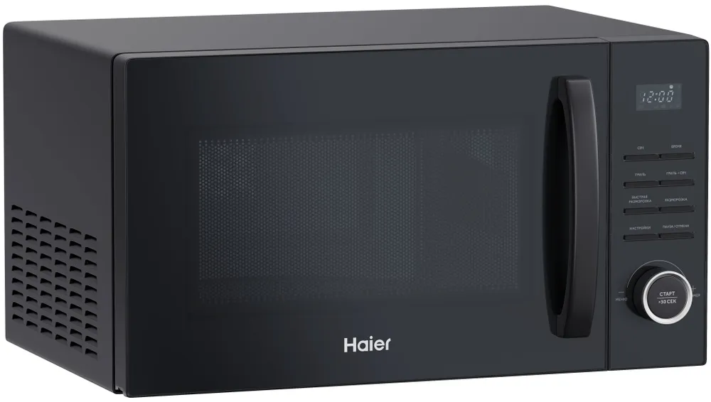 Купить Микроволновая печь Haier HMG-DG239BA — Фото 2