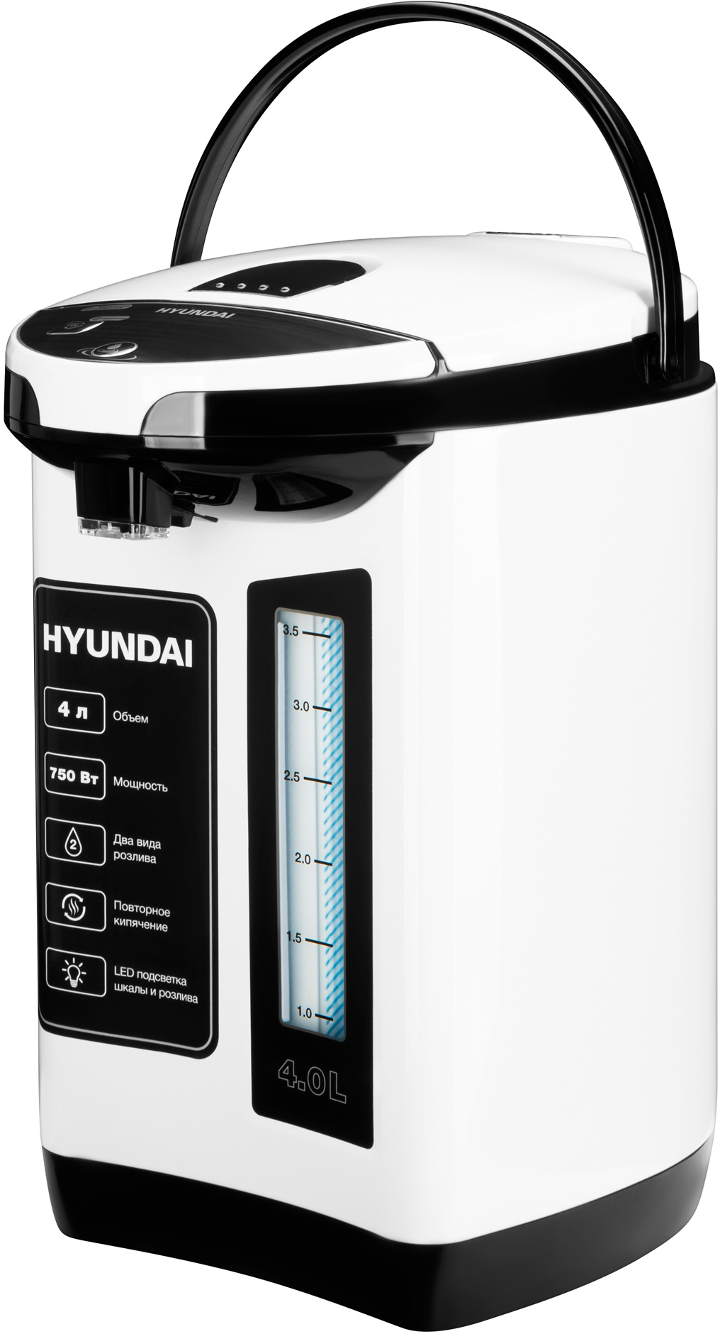 Термопот Hyundai HYTP-3840																		 — описание, фото, цены в интернет-магазине PT Stores