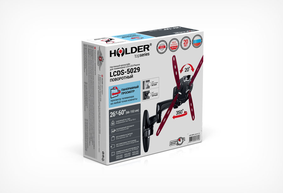 Купить Кронштейн HOLDER LCDS-5029 белый — Фото 2
