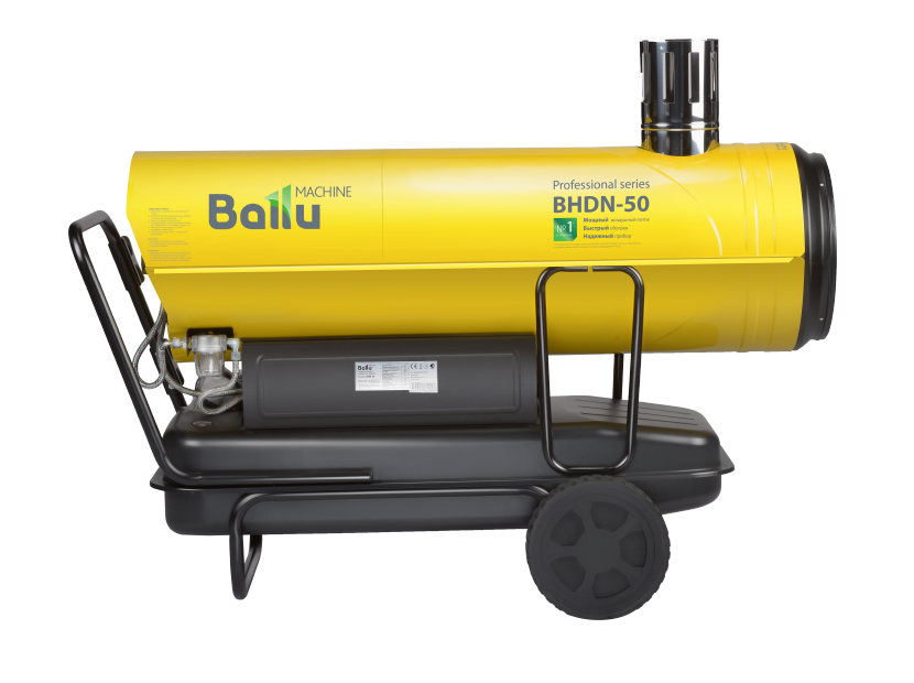 Купить Тепловая пушка BALLU BHDN-50 — Фото 5