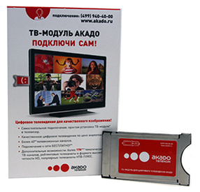  АКАДО Тв-модуль																		 — описание, фото, цены в интернет-магазине PT Stores