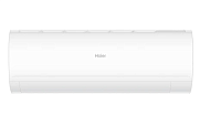 Кондиционер Haier AS50HPL2HRA/1U50HPL1FRA (Комплект)																		 — описание, фото, цены в интернет-магазине PT Stores