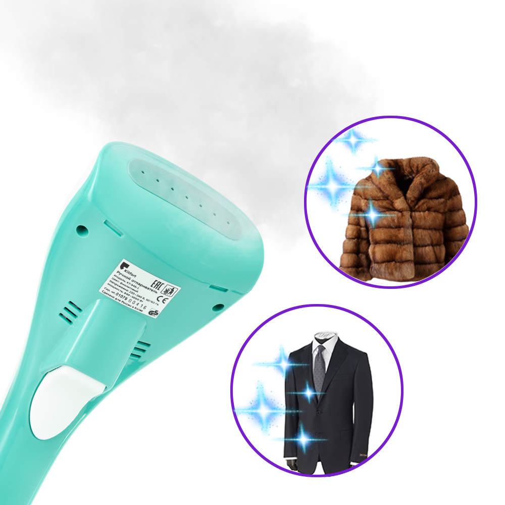 Купить Отпариватель Kitfort KT-946-2 — Фото 7