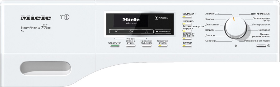 Купить Сушильная машина MIELE  TKR650WP — Фото 2