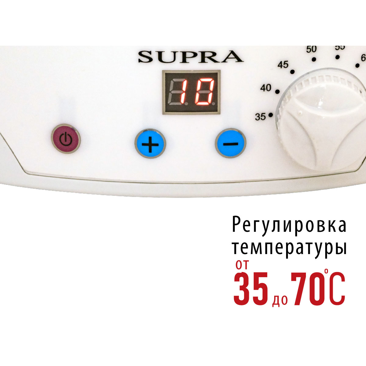Купить Сушилка для овощей и фруктов SUPRA DFS-650 — Фото 6