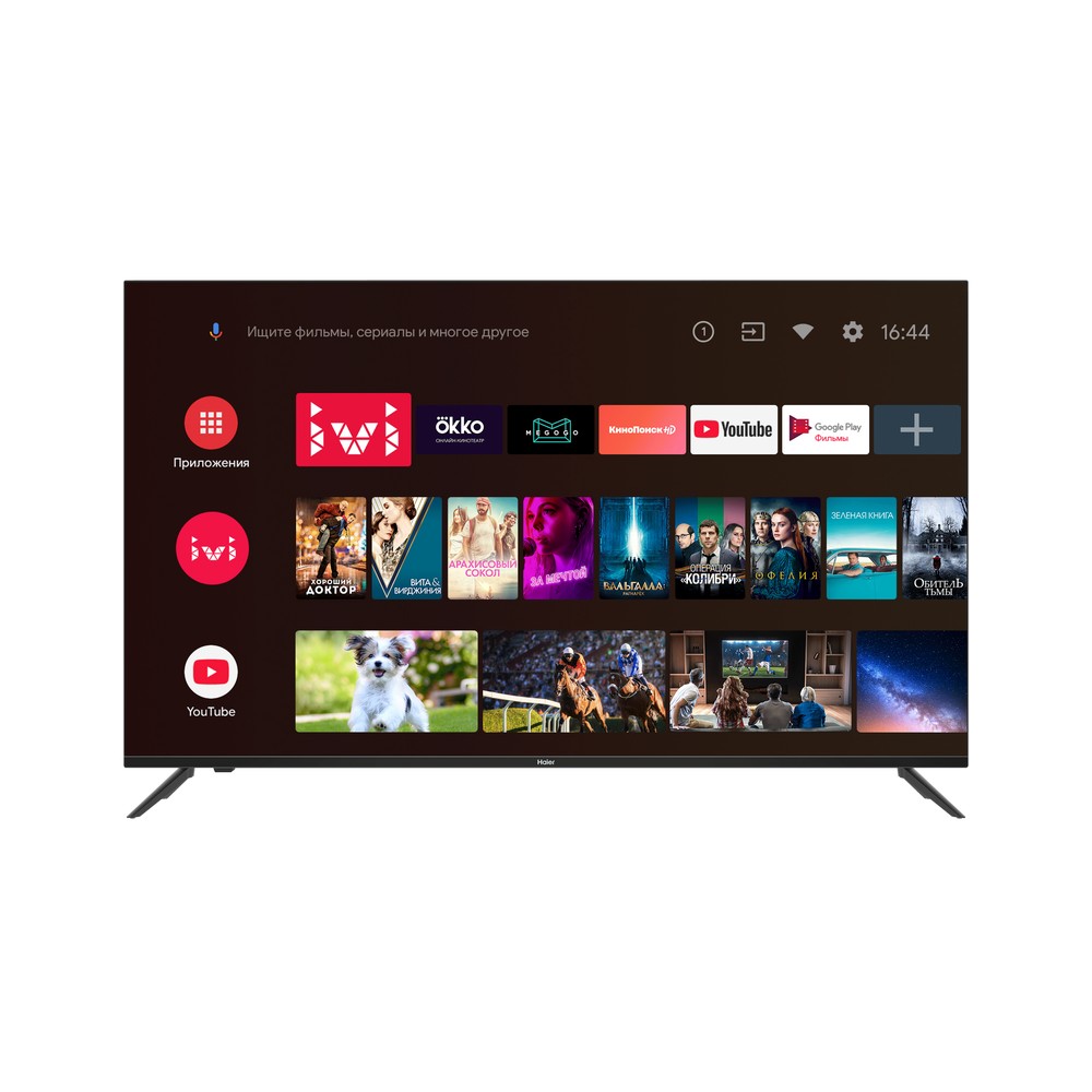 Телевизор Haier 65 Smart TV BX																		 — описание, фото, цены в интернет-магазине PT Stores