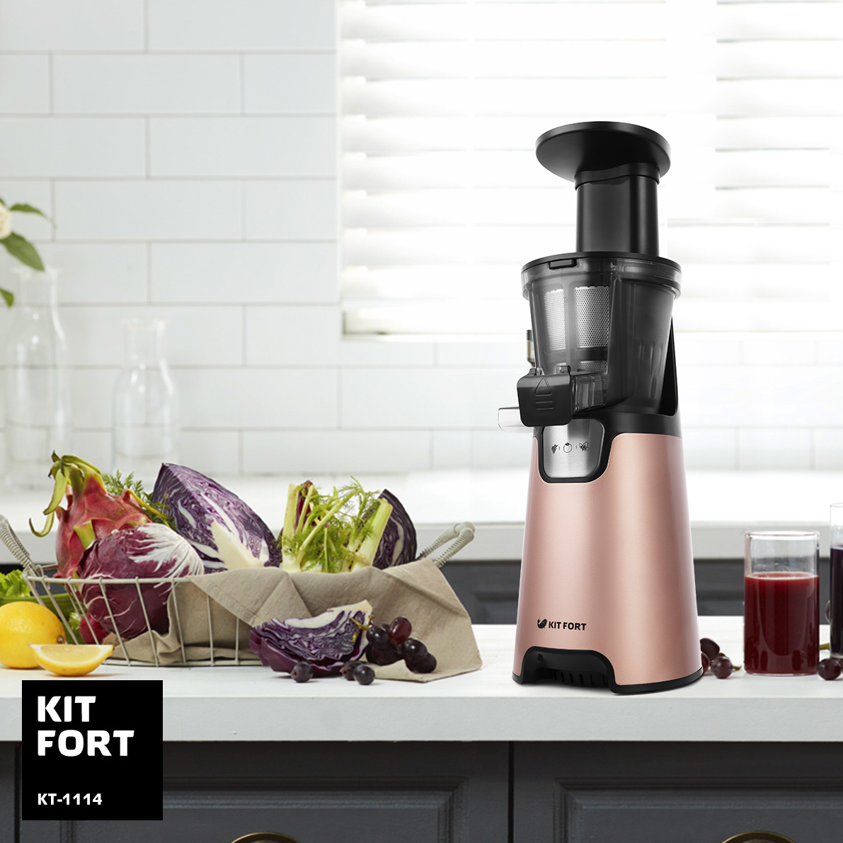 Купить Соковыжималка Kitfort KT-1114 — Фото 6