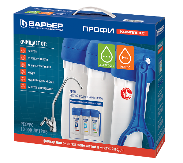 Фильтр для воды БАРЬЕР Фильтр ПРОФИ Complex трехступенчатый																		 — описание, фото, цены в интернет-магазине PT Stores