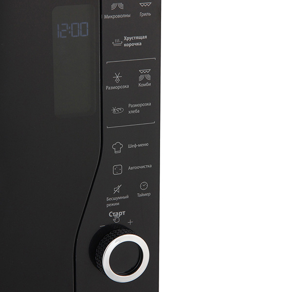 Купить Микроволновая печь HOTPOINT-ARISTON MWHA 26321 MB — Фото 4