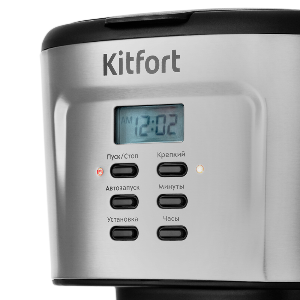 Купить Кофеварка Kitfort KT-727 — Фото 7