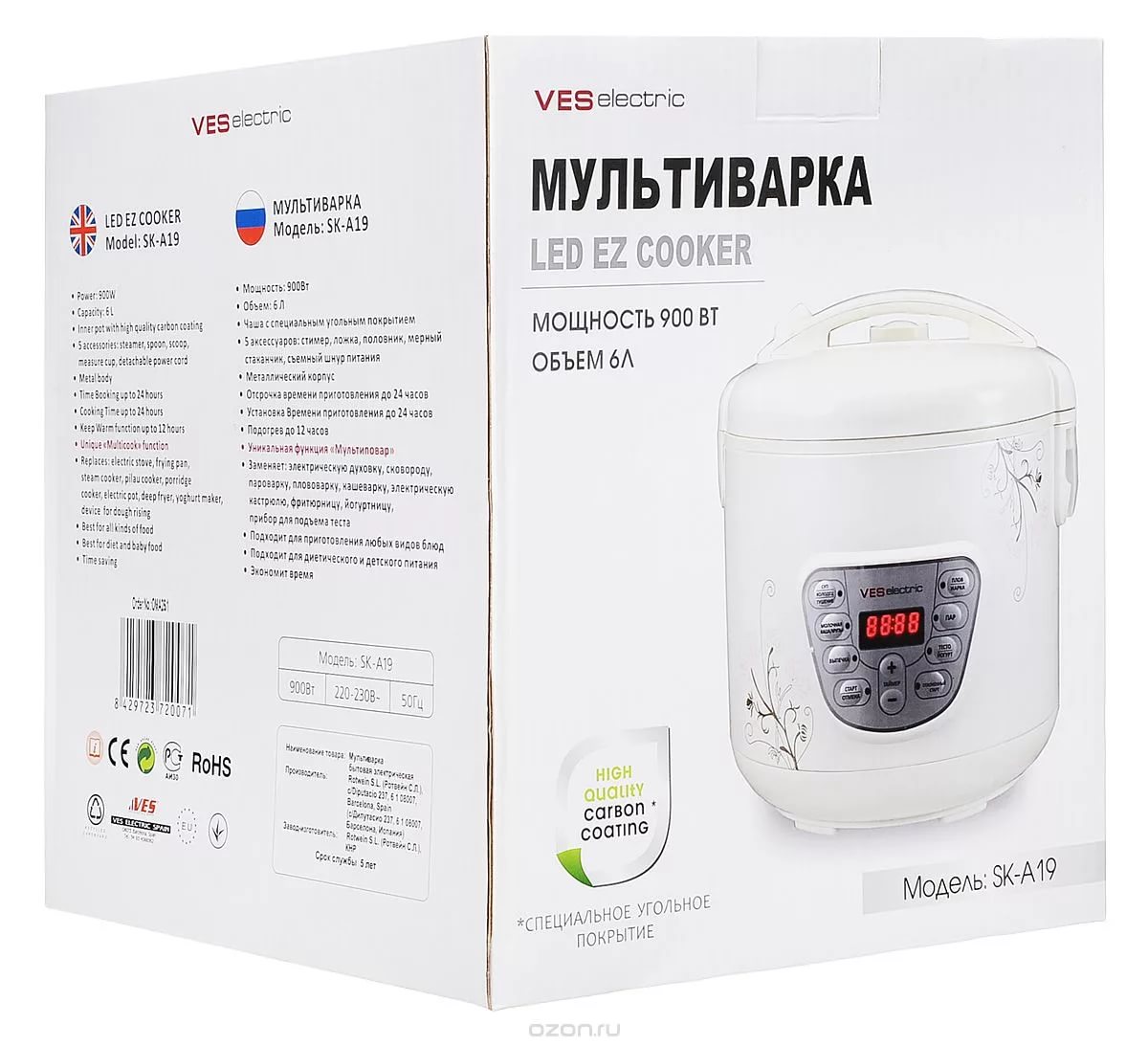 Купить Мультиварка VES SK A 19 — Фото 2