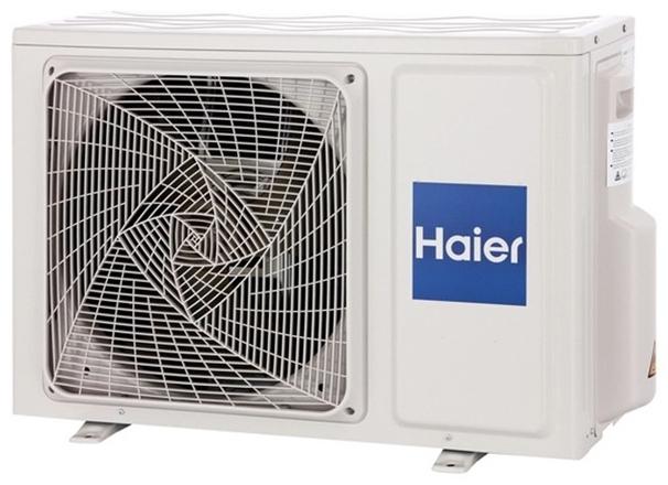 Купить Внешний блок Haier 2U40S2SM1FA — Фото 2