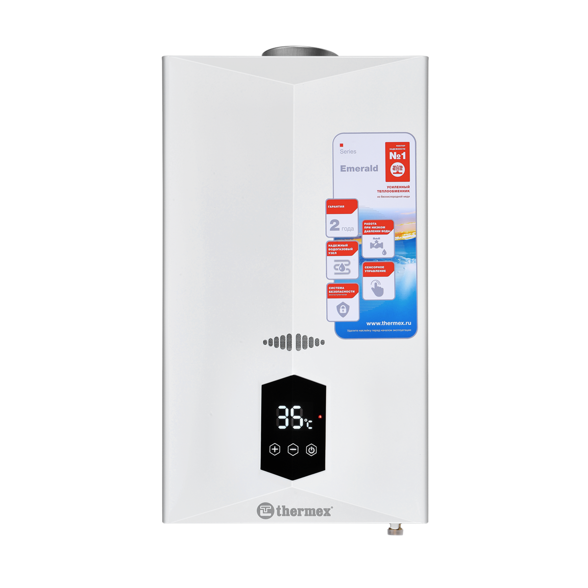 Водонагреватель газовый Zanussi E 22 MD																		 — описание, фото, цены в интернет-магазине PT Stores