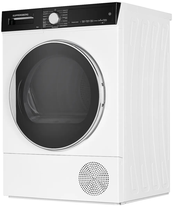 Купить Сушильная машина KUPPERSBERG DM 560 W — Фото 8