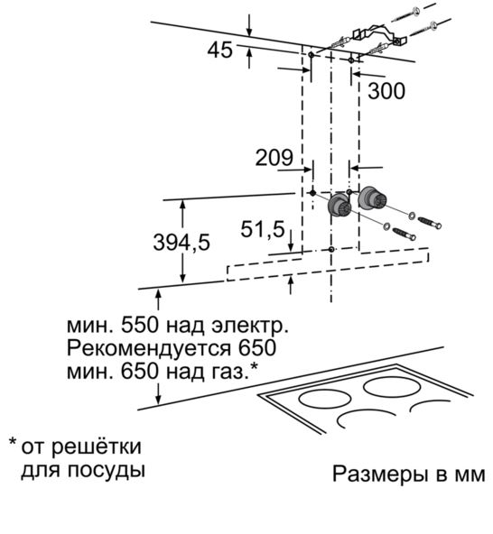 Купить Купольная вытяжка SIEMENS LC 98BD542 — Фото 6