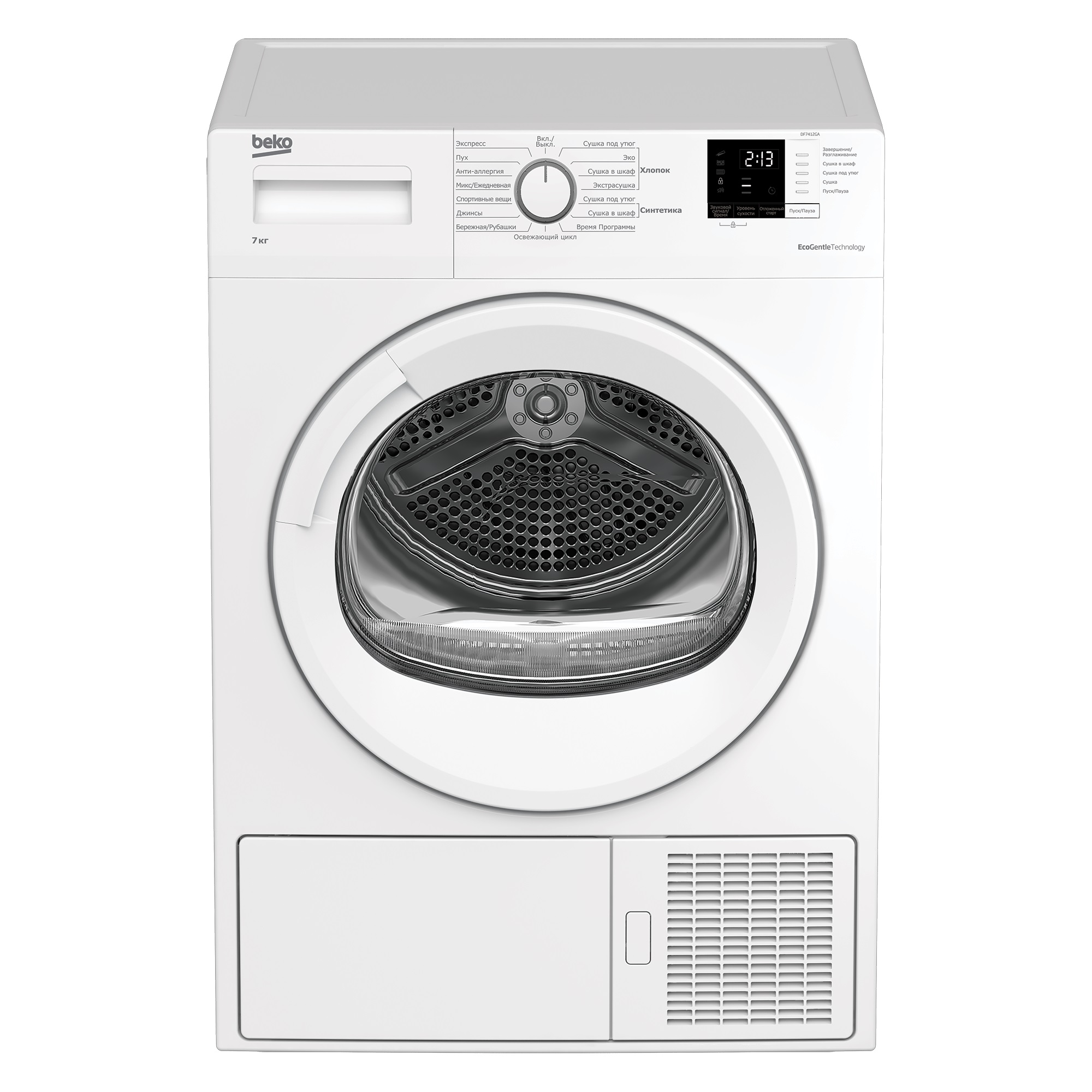 Сушильная машина BEKO DF7412GA																		 — описание, фото, цены в интернет-магазине PT Stores