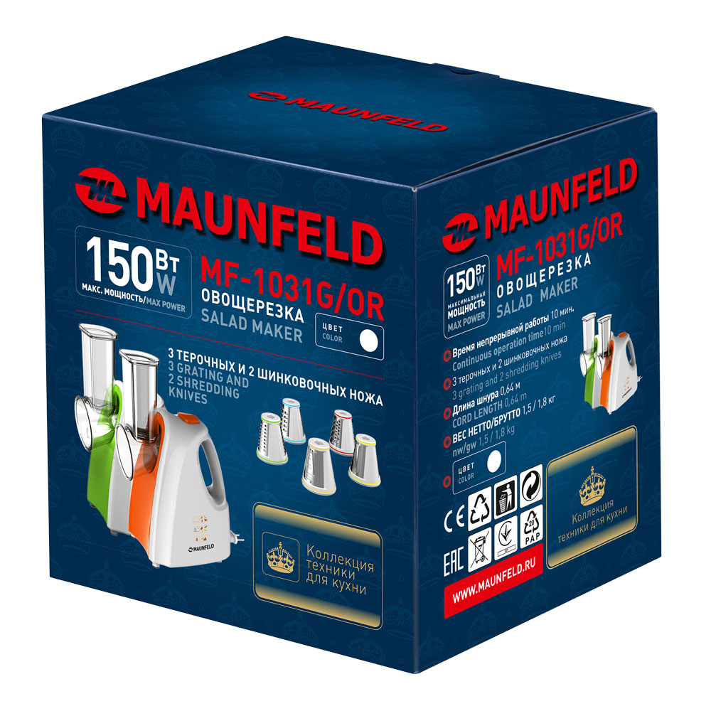 Купить Прибор для кухни MAUNFELD MF-1031OR — Фото 11