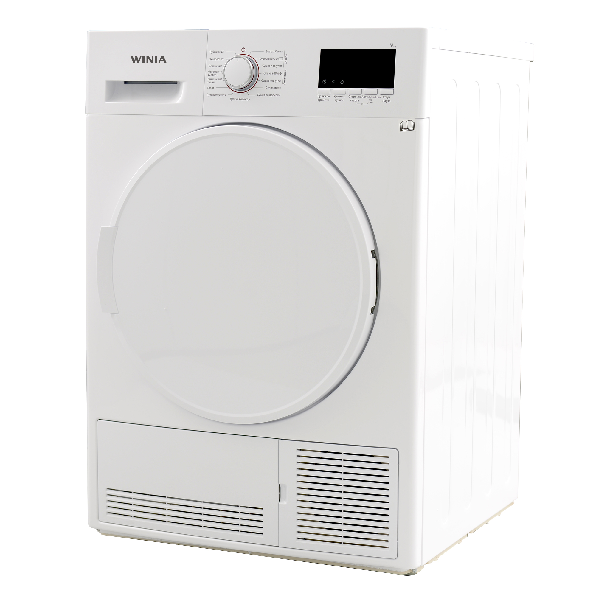 Купить Сушильная машина Winia DWC-9XF4W — Фото 3