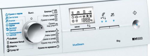 Купить Сушильная машина SIEMENS WT 46S515 — Фото 3