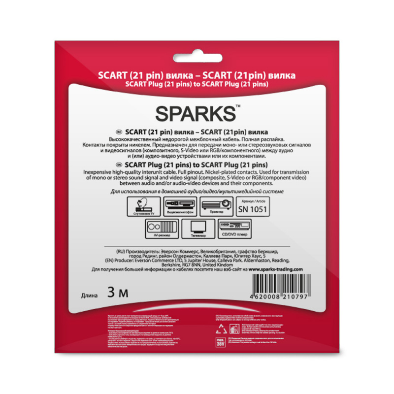 Купить  SPARKS SN1051 — Фото 2