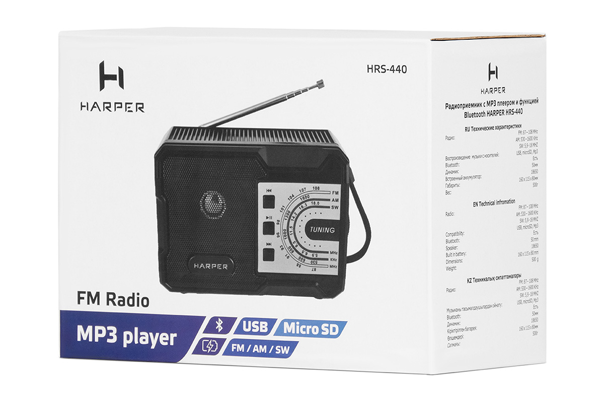 Купить  HARPER HRS-440 — Фото 6