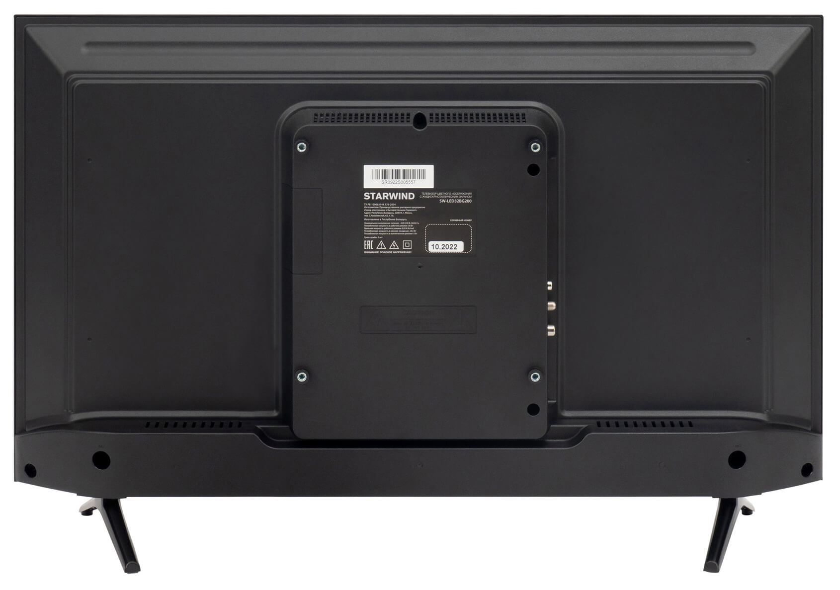 Купить Телевизор Starwind SW-LED32BG200 — Фото 6