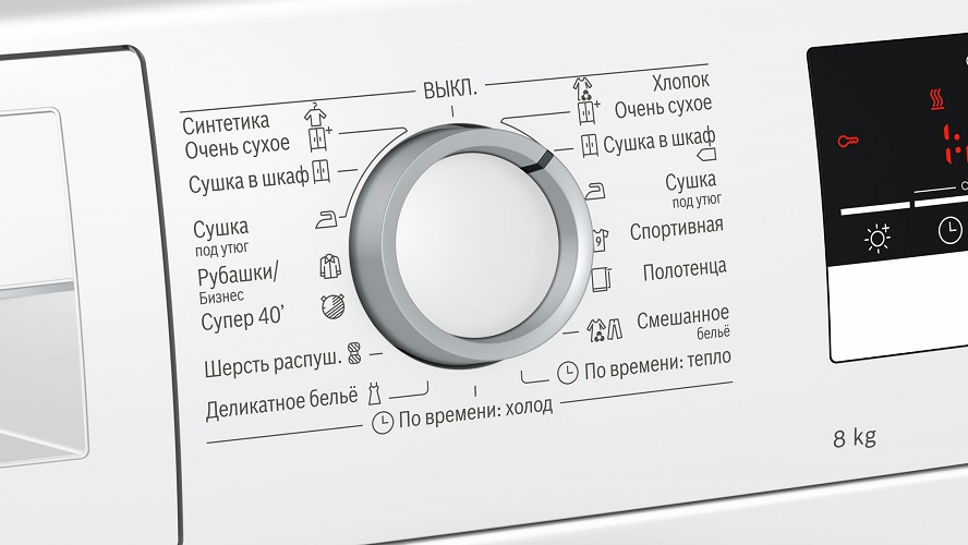 Купить Сушильная машина BOSCH WTR85V20OE — Фото 5