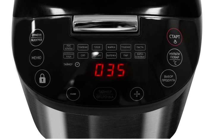 Купить Мультиварка Redmond RMC-M800S — Фото 5
