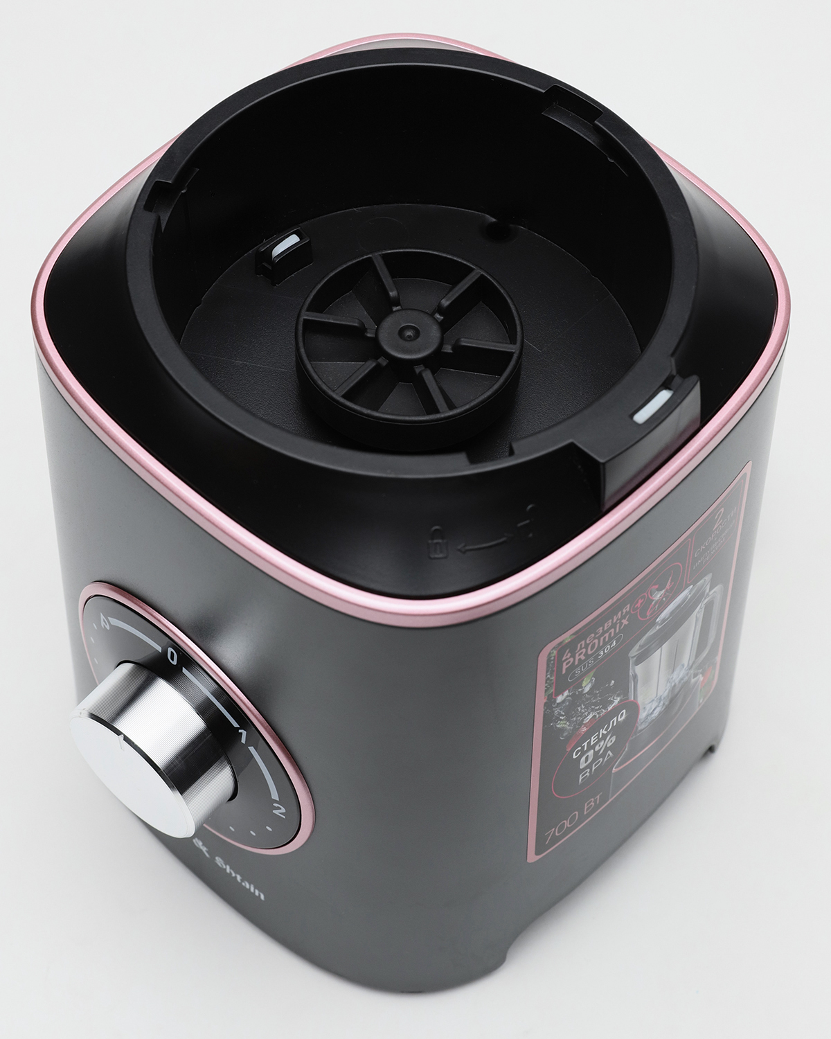 Купить Блендер Zigmund & Shtain BS-442 D — Фото 4